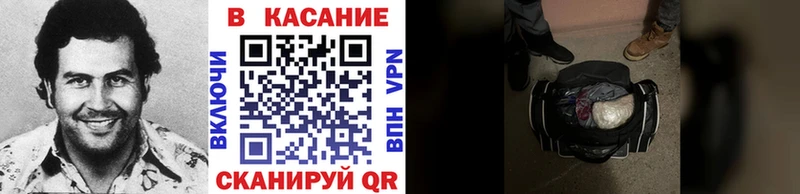 Купить наркотики Шахты А ПВП БУТИРАТ ГАШ OMG вход Cocaine МАРИХУАНА
