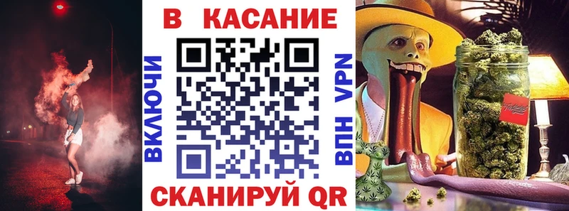 Альфа ПВП Шахты