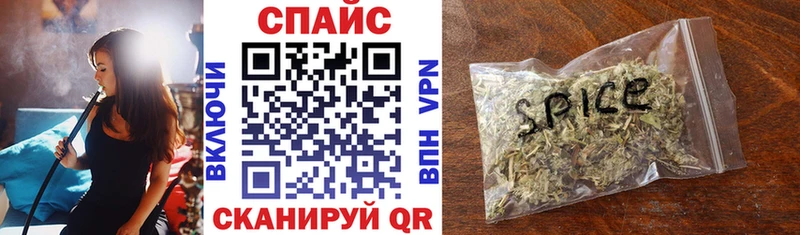 закладки  Шахты  БУТИРАТ BDO 33% 