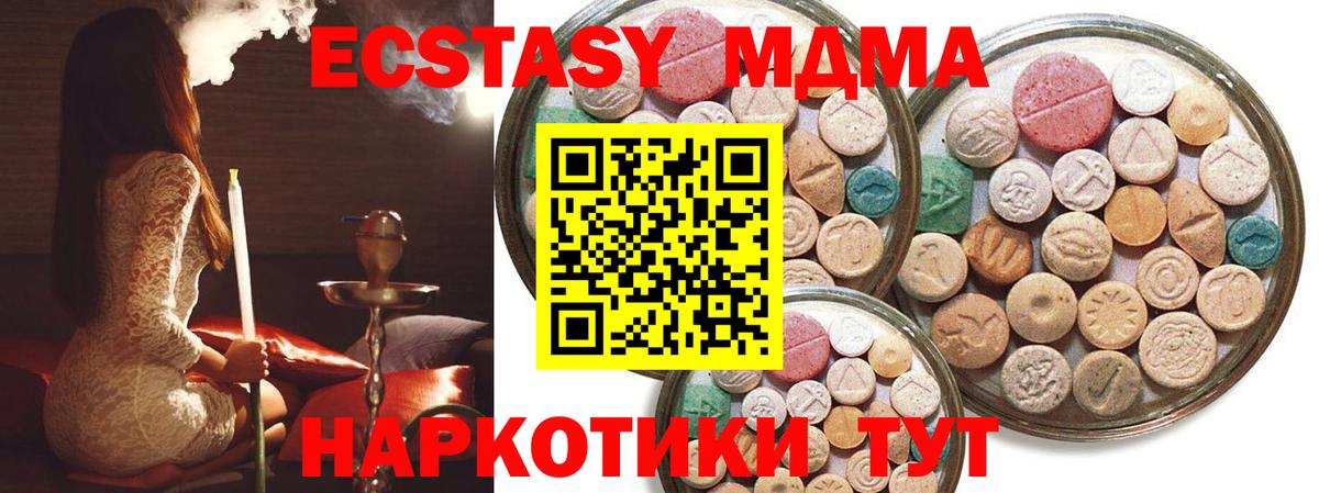 A PVP Шахты