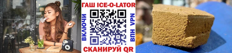 цены наркотик  Шахты  ГАШИШ гашик 