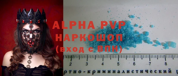 mix Остров