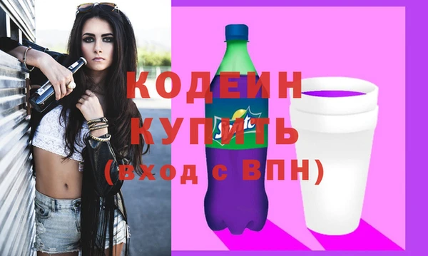 mix Остров