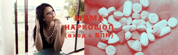 твердый Белоозёрский