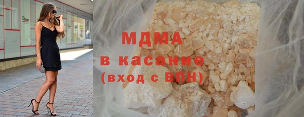 mix Сясьстрой