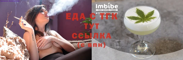 герыч Осташков