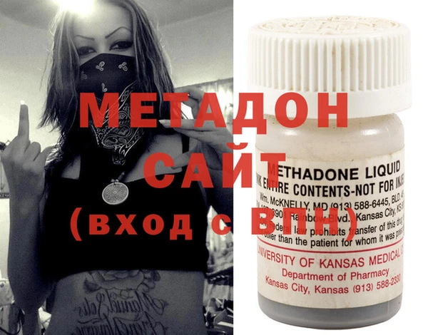mix Остров