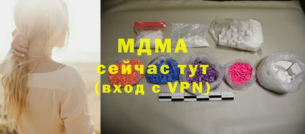 mix Остров