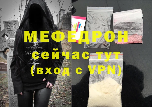 mix Остров