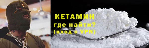 mix Остров