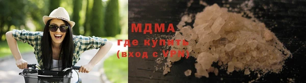 дмт Беломорск