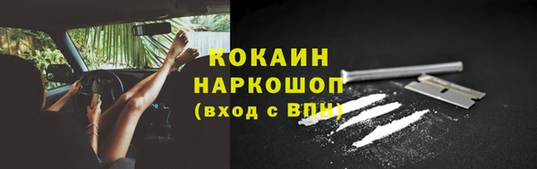 mix Остров