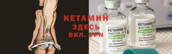mix Остров
