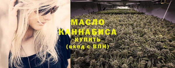 MESCALINE Осинники