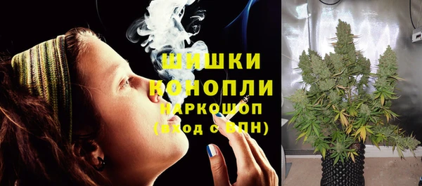 герыч Осташков