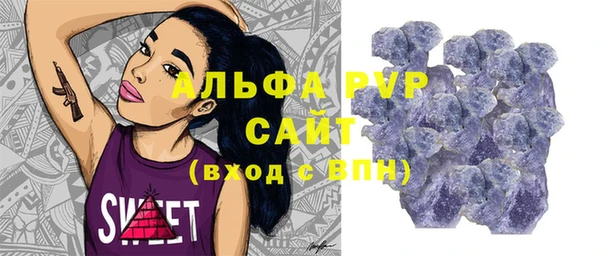 меф VHQ Верхнеуральск
