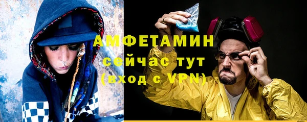 apvp Ростов