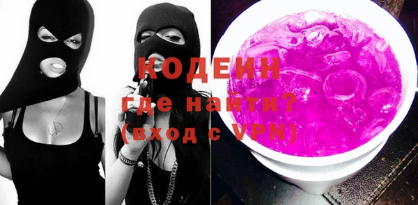 каннабис Семёнов