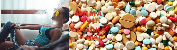 mdma Семикаракорск