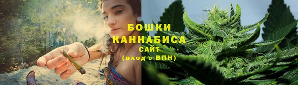 герыч Осташков
