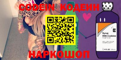 прущие грибы Гусев