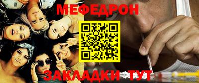 MDMA Premium VHQ Азнакаево