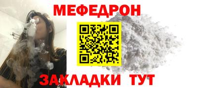 прущие грибы Гусев