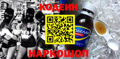 сатива Гусь-Хрустальный