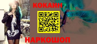 прущие грибы Гусев