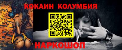 прущие грибы Гусев