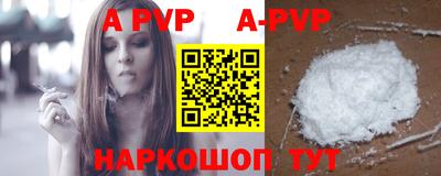 прущие грибы Гусев