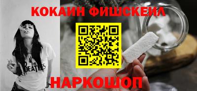 сатива Гусь-Хрустальный