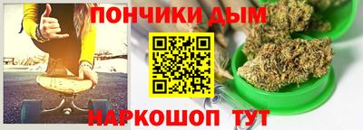 сатива Гусь-Хрустальный