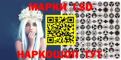 первитин Гусиноозёрск