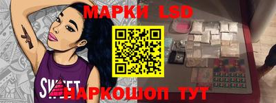 прущие грибы Гусев