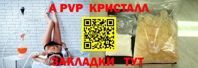 прущие грибы Гусев