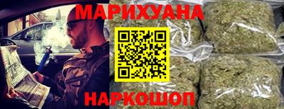 сатива Гусь-Хрустальный