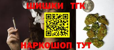 сатива Гусь-Хрустальный
