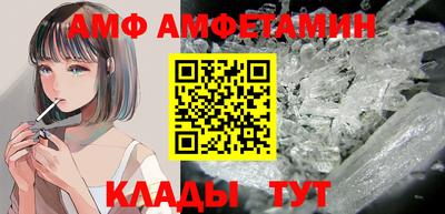 прущие грибы Гусев