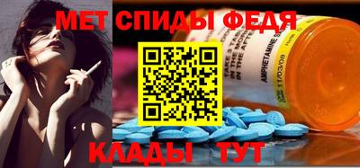 сатива Гусь-Хрустальный