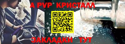 прущие грибы Гусев