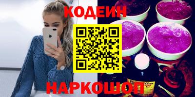 сатива Гусь-Хрустальный