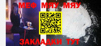 прущие грибы Гусев