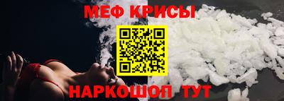 прущие грибы Гусев