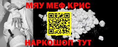 прущие грибы Гусев